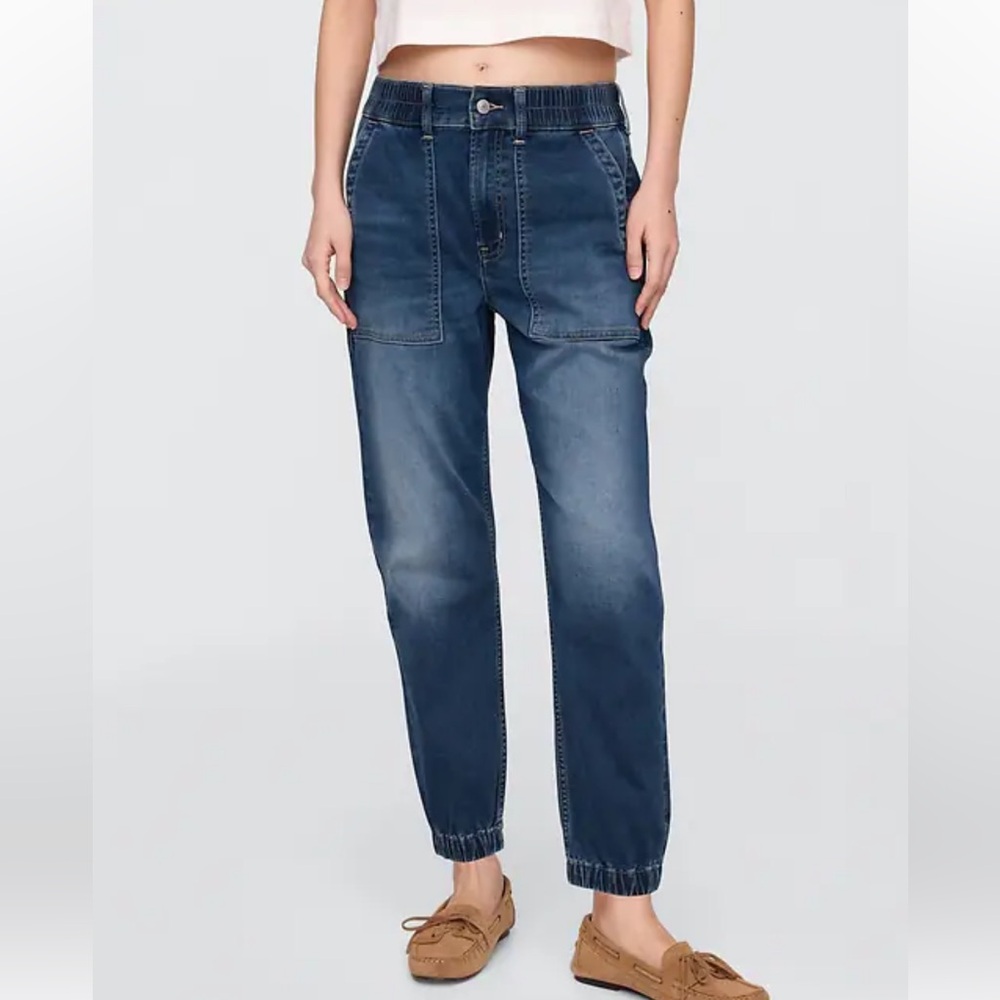 GAP Factory Women's Denim Sweatpants Joggers
